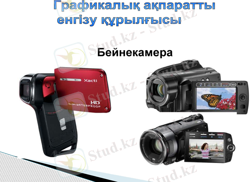 Slide 30