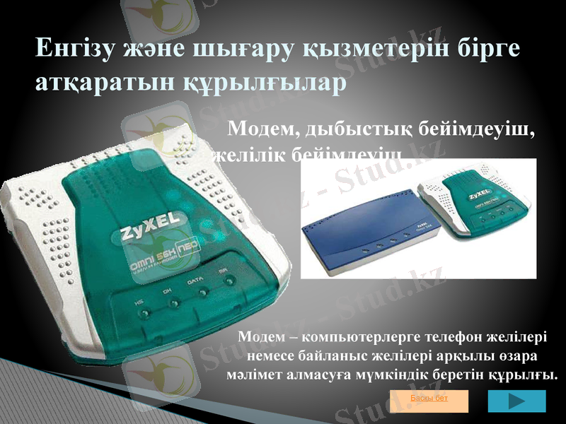 Slide 37