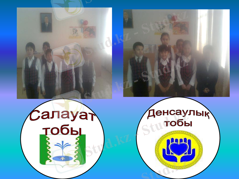 Slide 10