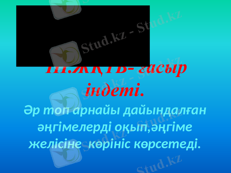 Slide 15