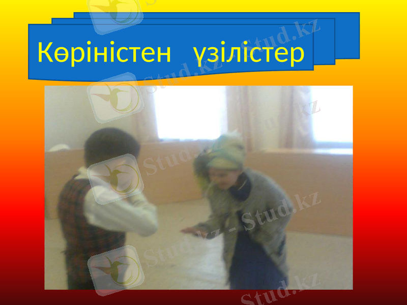 Slide 20