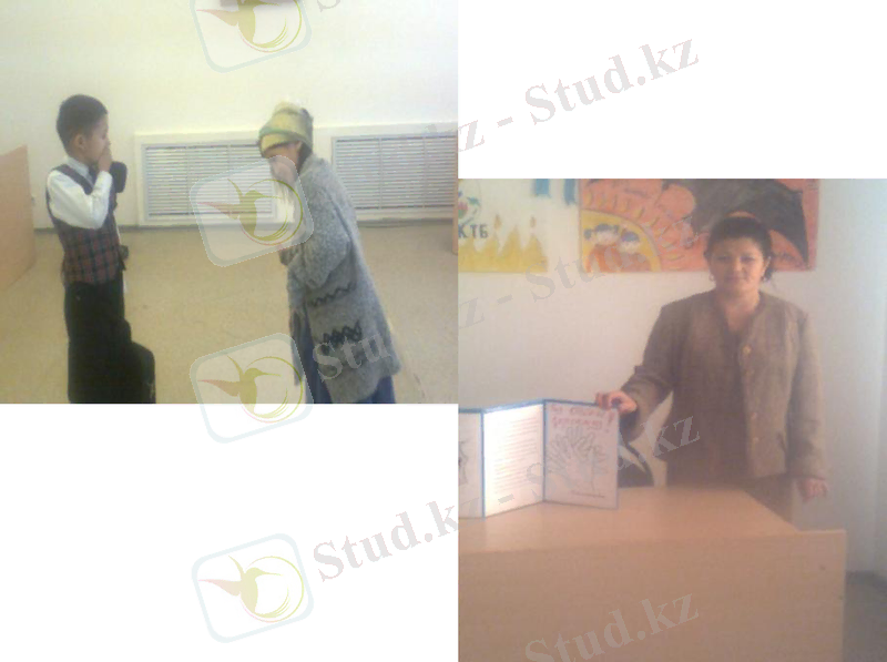 Slide 21