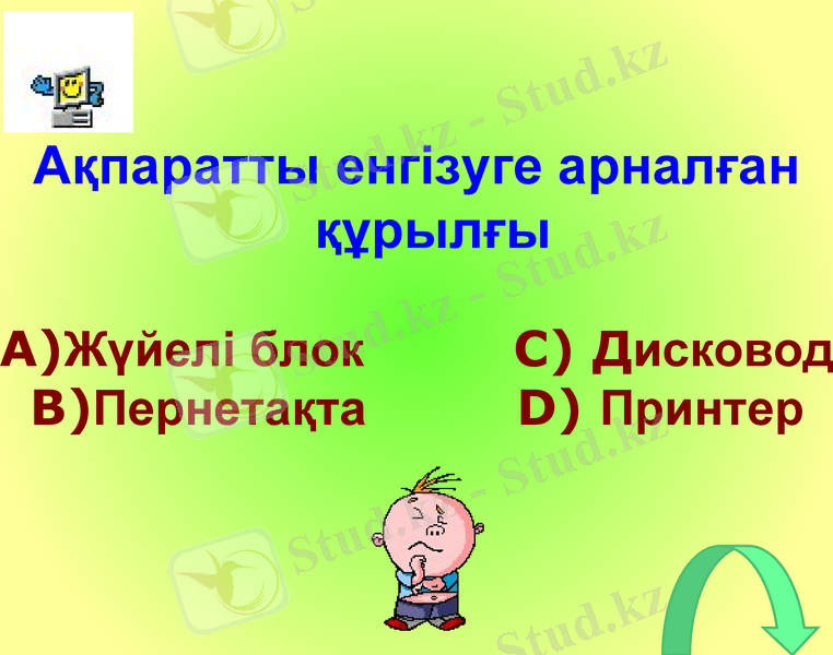 Slide 10