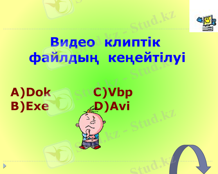 Slide 15