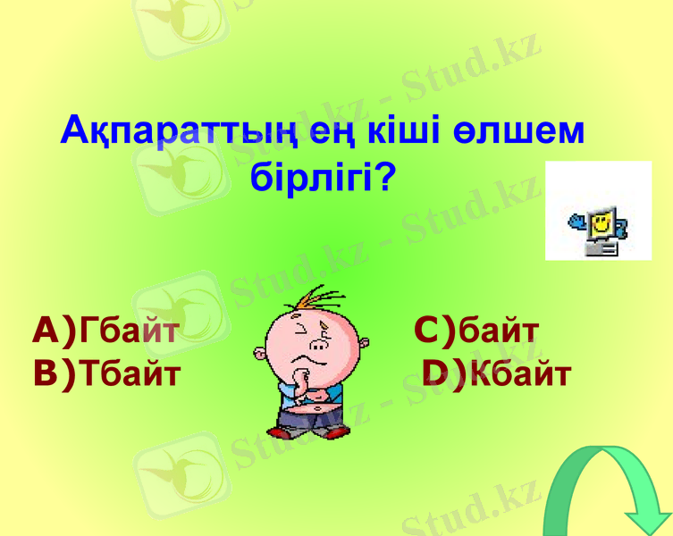 Slide 18