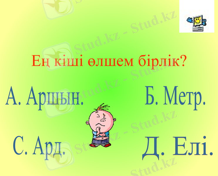 Slide 19