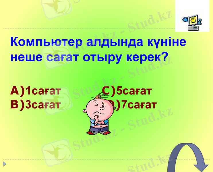 Slide 24