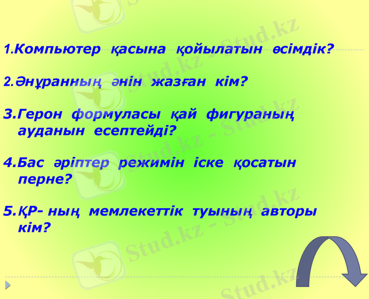 Slide 29