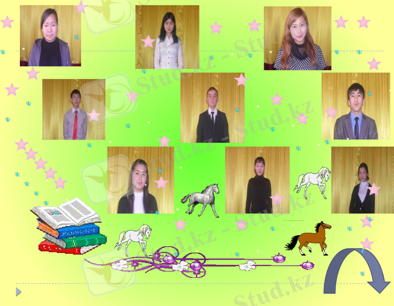 Slide 7