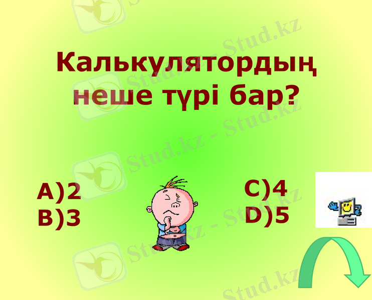 Slide 9