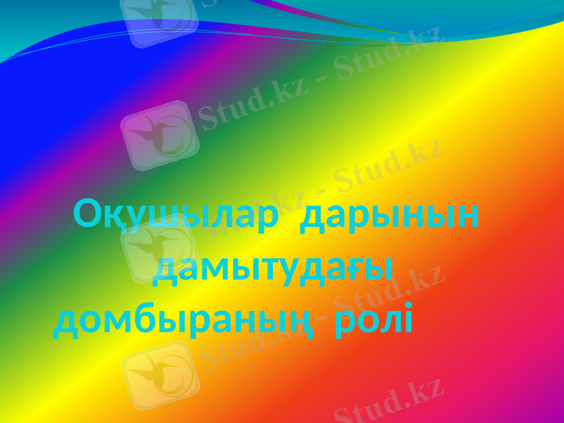 Slide 2
