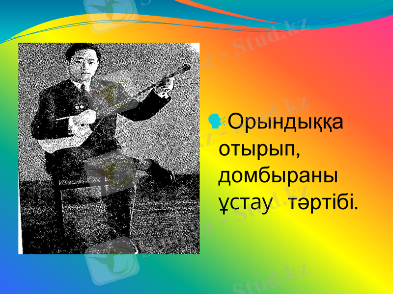 Slide 28