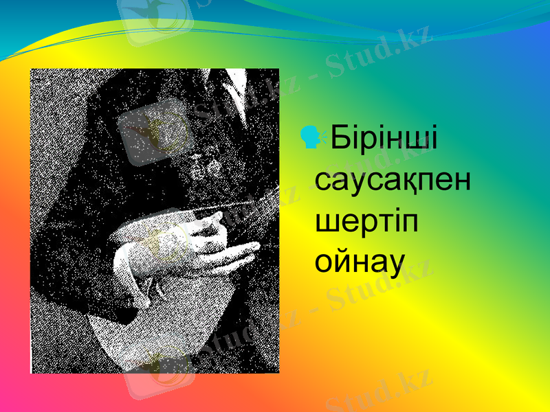 Slide 34