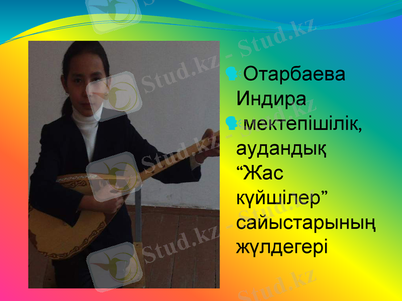 Slide 38