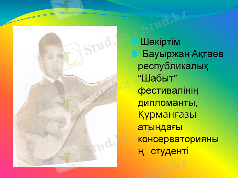 Slide 39