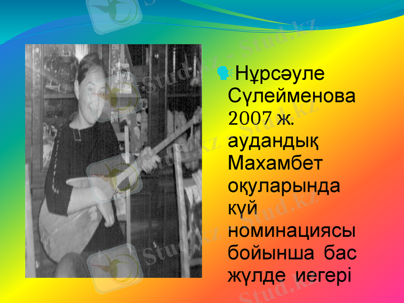 Slide 40