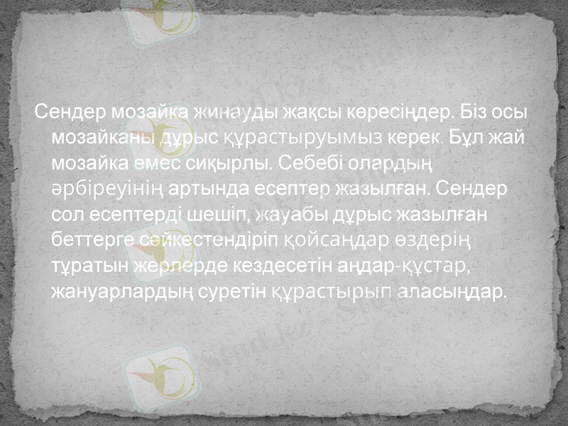 Slide 11