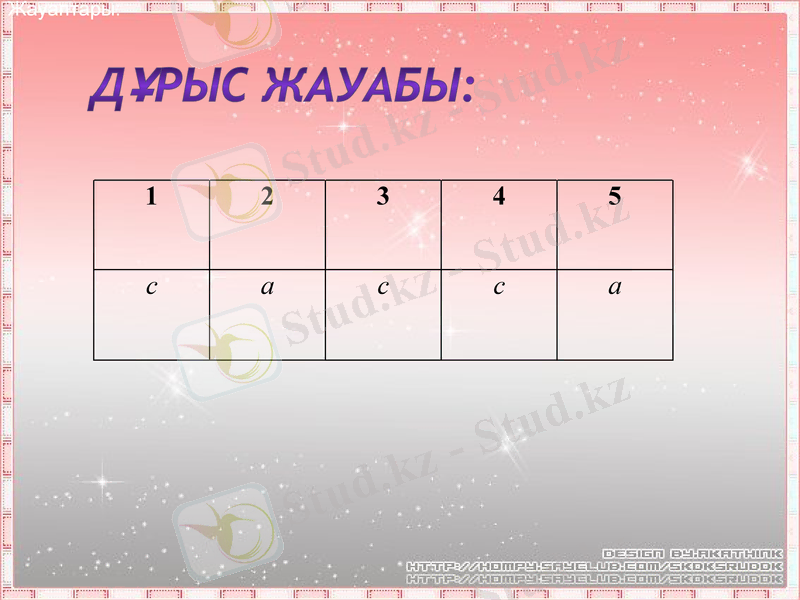 Slide 18