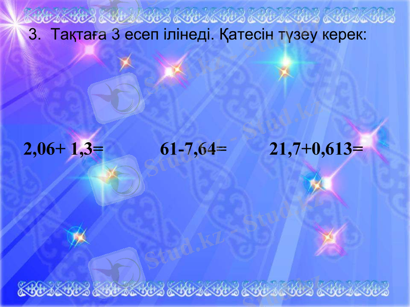 Slide 6