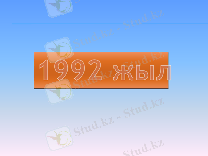 Slide 16