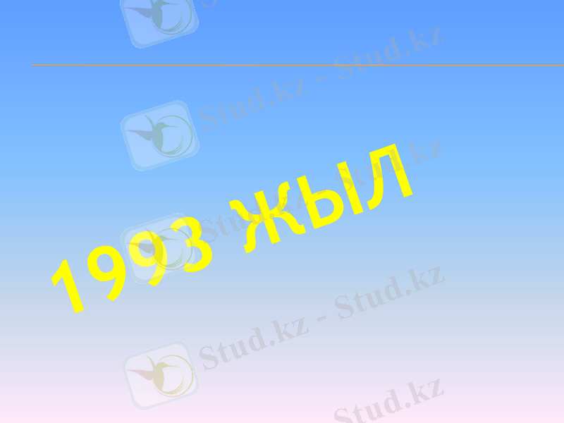 Slide 20