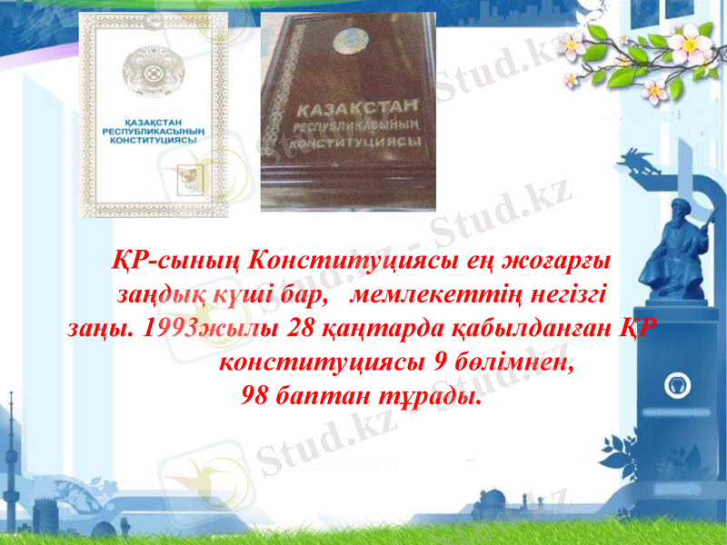 Slide 21