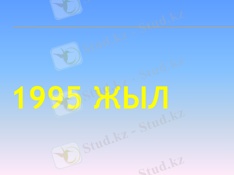 Slide 26
