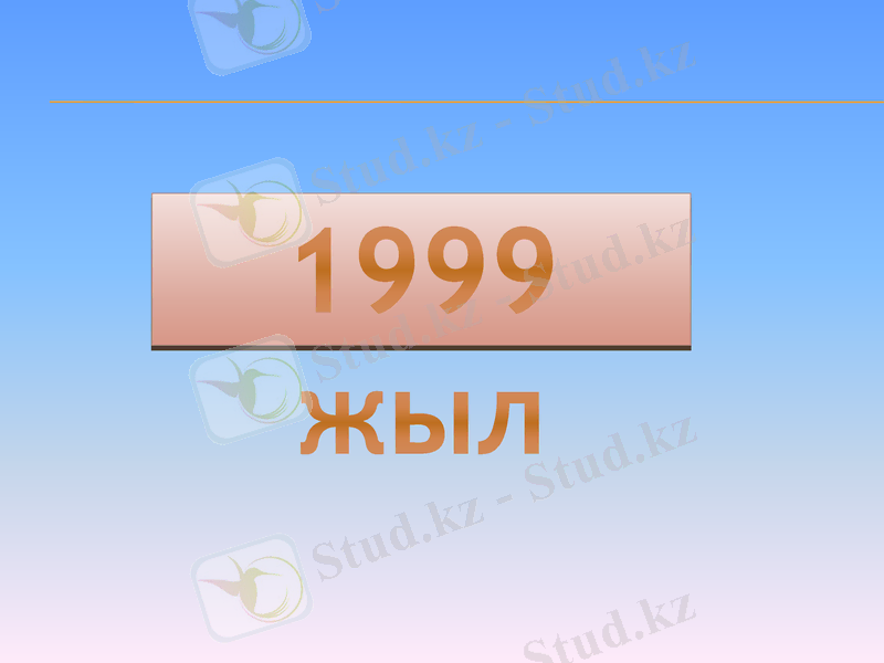 Slide 34