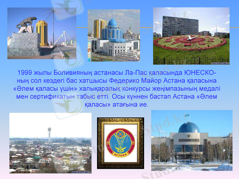 Slide 36