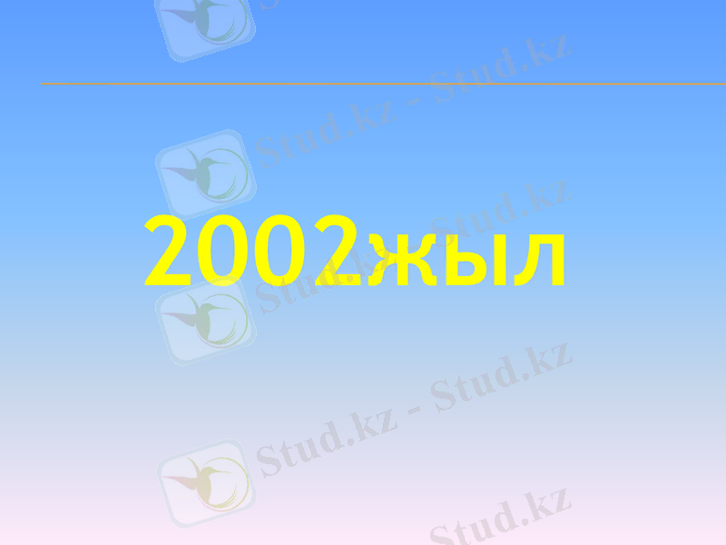 Slide 39