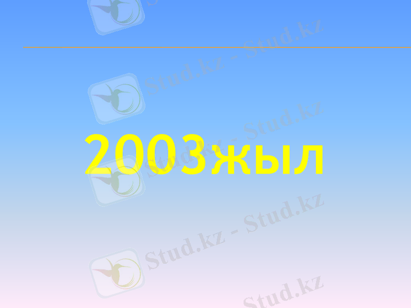 Slide 41