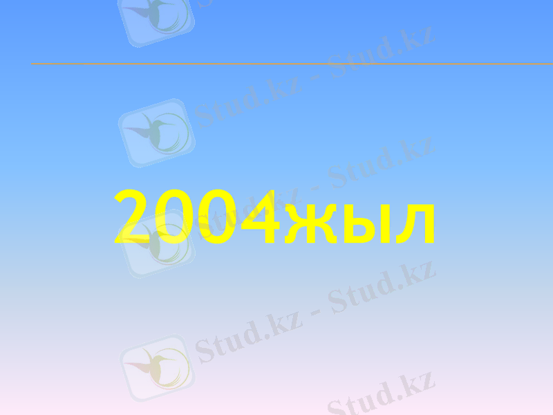 Slide 44