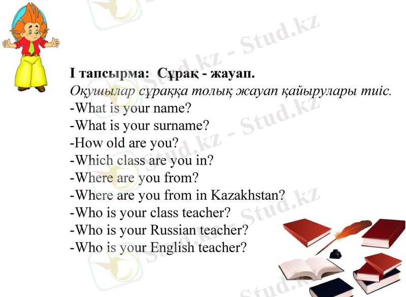 Slide 11