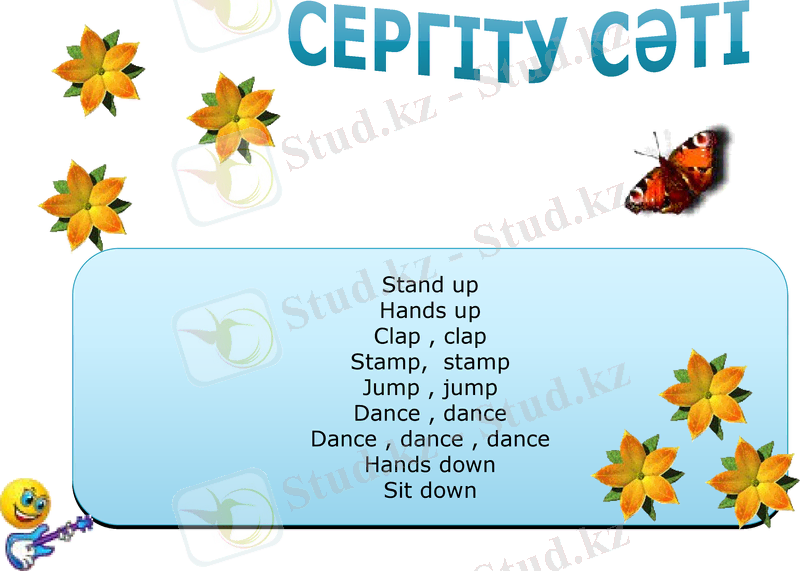 Slide 15
