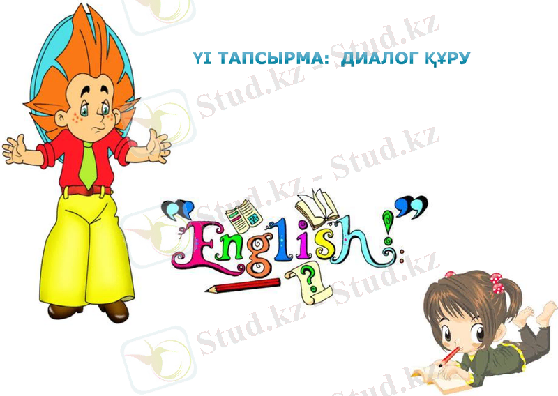 Slide 21