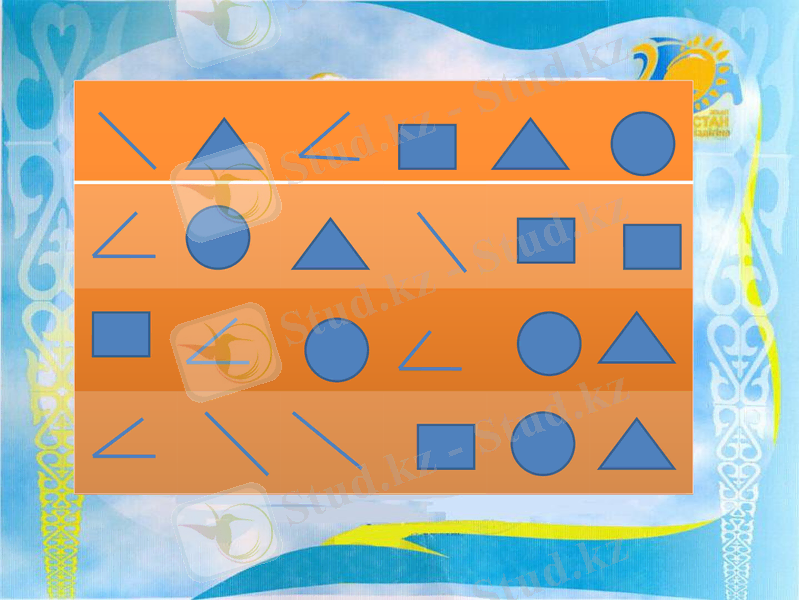 Slide 21
