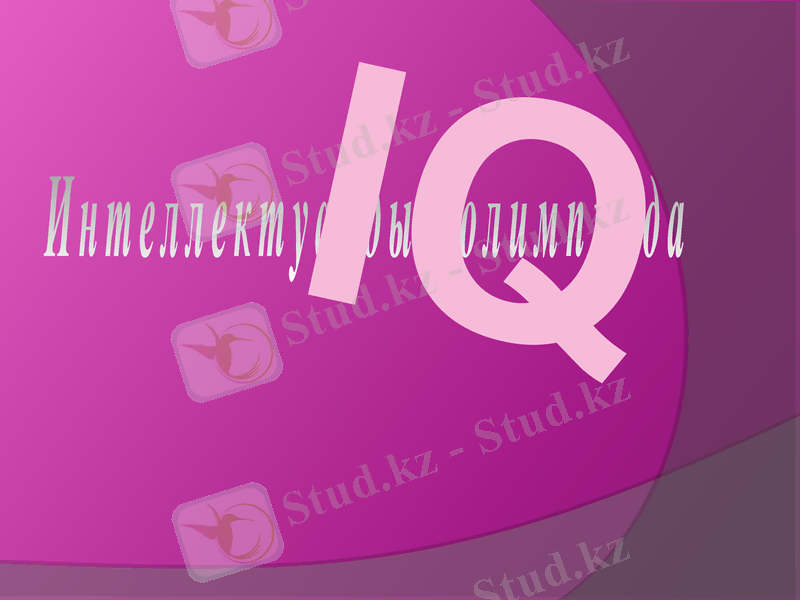 Slide 1