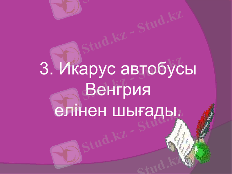 Slide 29
