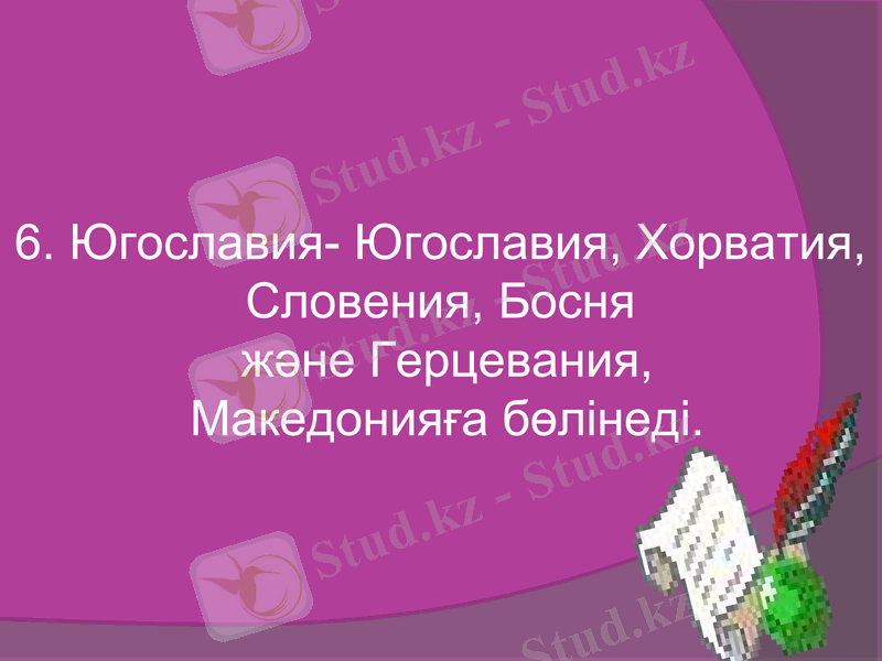 Slide 35