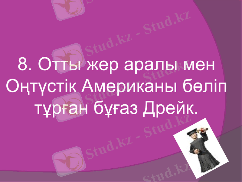 Slide 39
