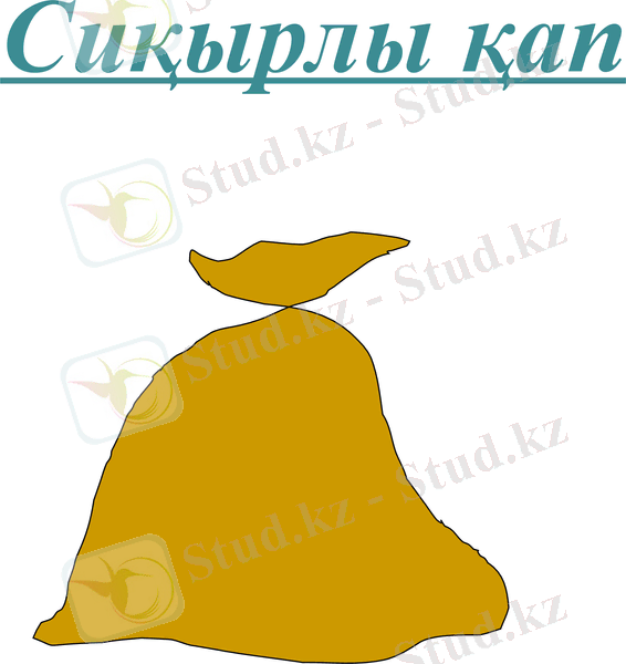 Slide 18