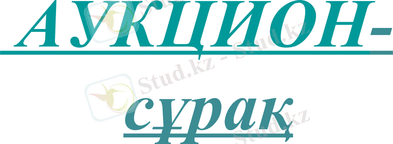Slide 23
