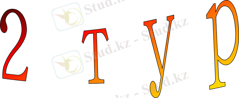Slide 31