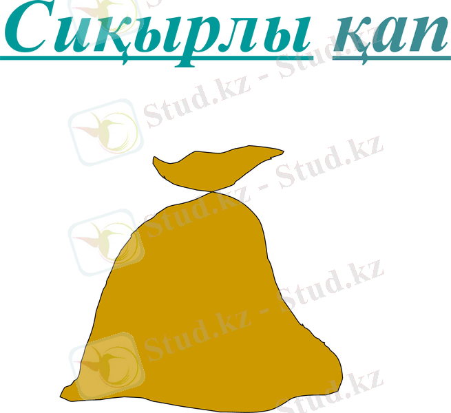 Slide 35