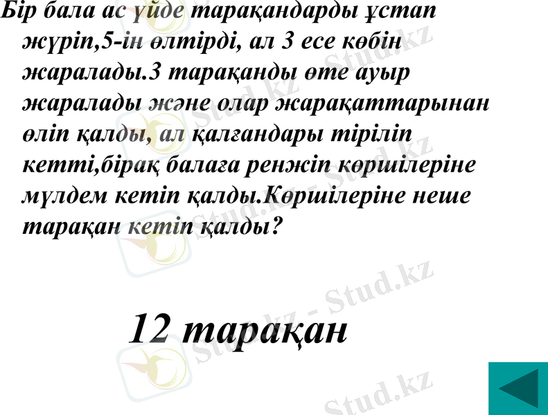 Slide 36