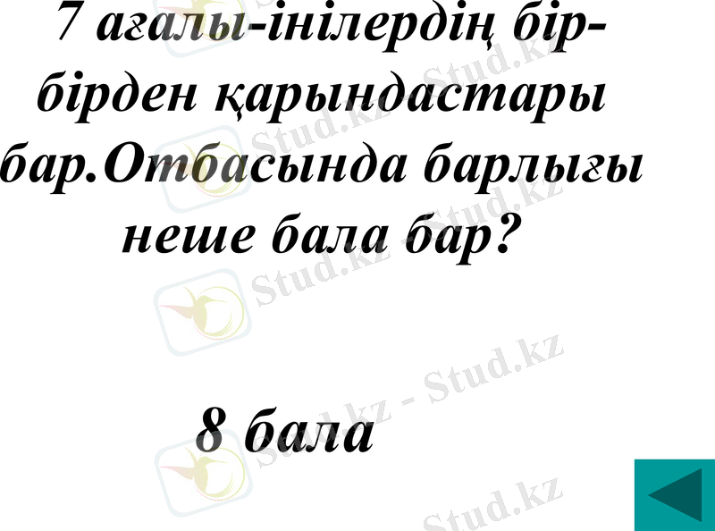 Slide 40