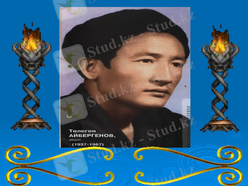 Slide 3