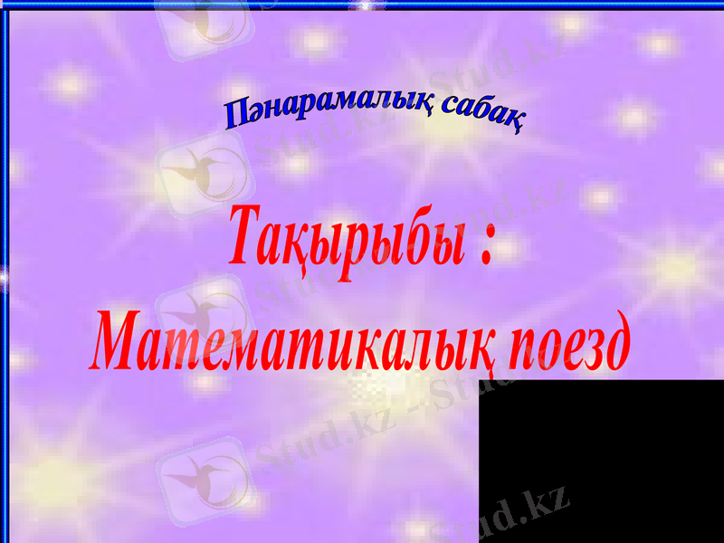 Slide 1