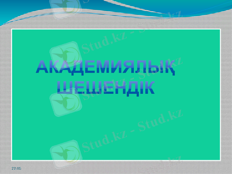 Slide 18