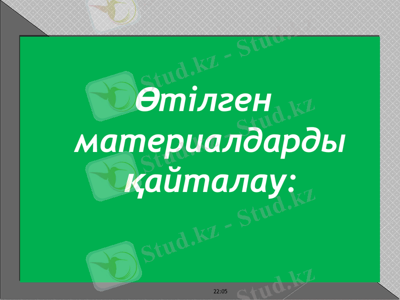 Slide 4